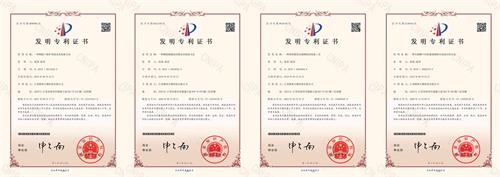 1645517909859034.jpg 微信圖片_20220221170718.jpg