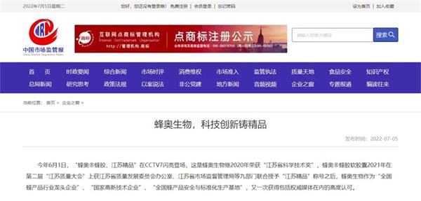 1657586858886407.jpg 微信圖片_20220712082724.jpg