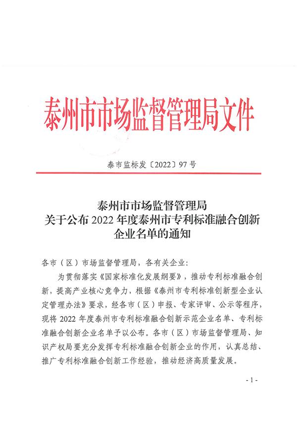 1665189538361236.jpg 1.jpg