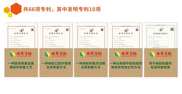 1665189605142499.jpg 微信圖片_20220930165705.jpg