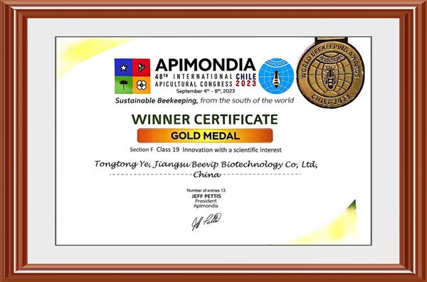 1694399398890442.jpg 微信圖片_20230908104248.jpg