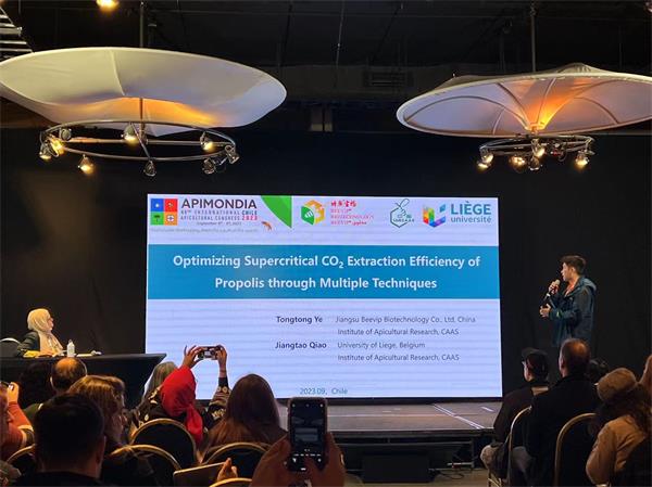 1694399464272916.jpg 微信圖片_20230908095411.jpg