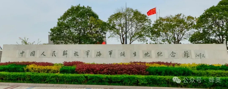 1716280422106743.jpg 640 (7).jpg