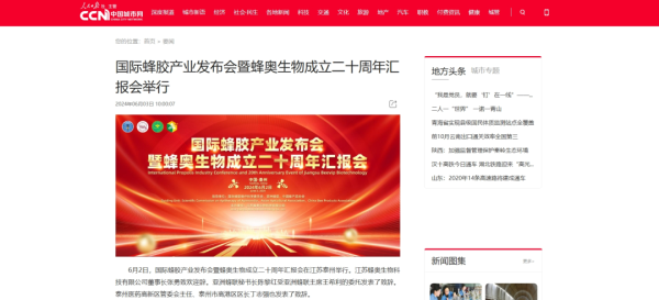 1717637275173301.png 640.png