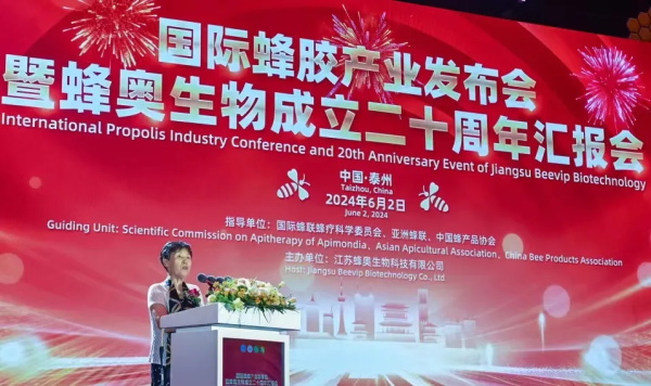 1717637683175445.jpg 640(2).jpg