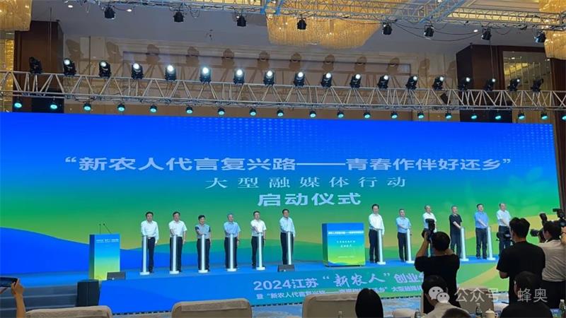 1721785106793493.jpg 640.jpg