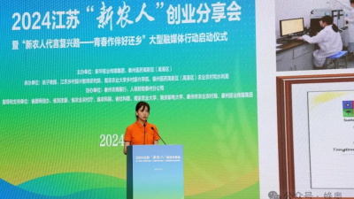 1721785319524751.jpg 640 (1)(1).jpg