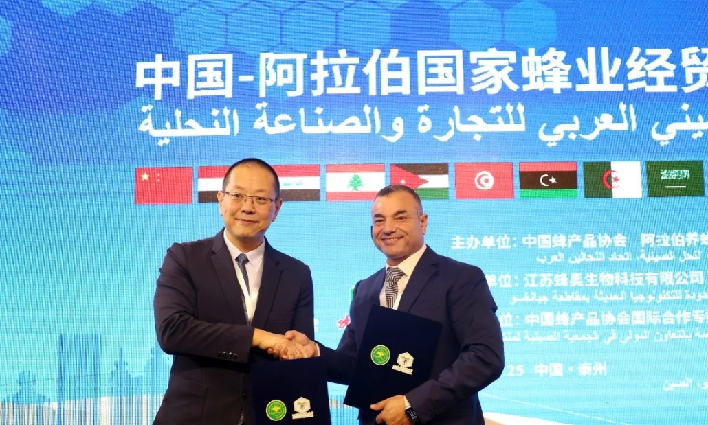 1731915478149837.jpg 640 (2)_看圖王.jpg