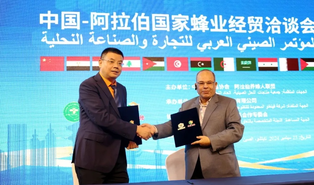 1731915485696879.jpg 640 (3)_看圖王.jpg