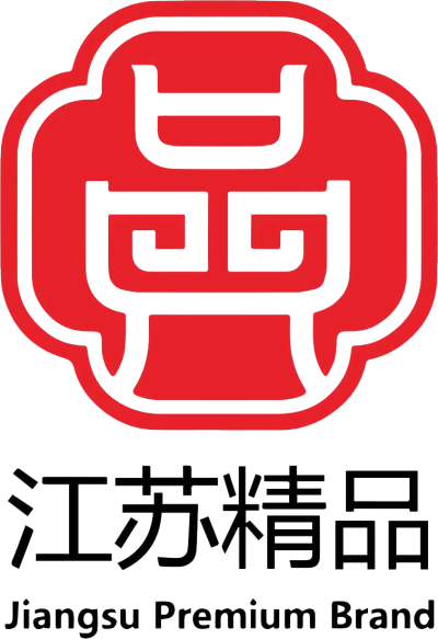 江蘇精品png.png