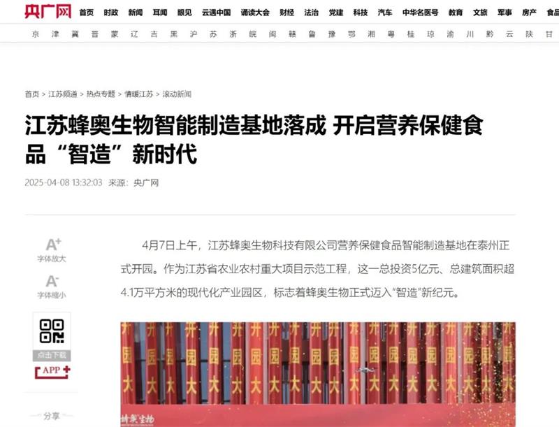 1745726154149912.jpg 640 (1).jpg