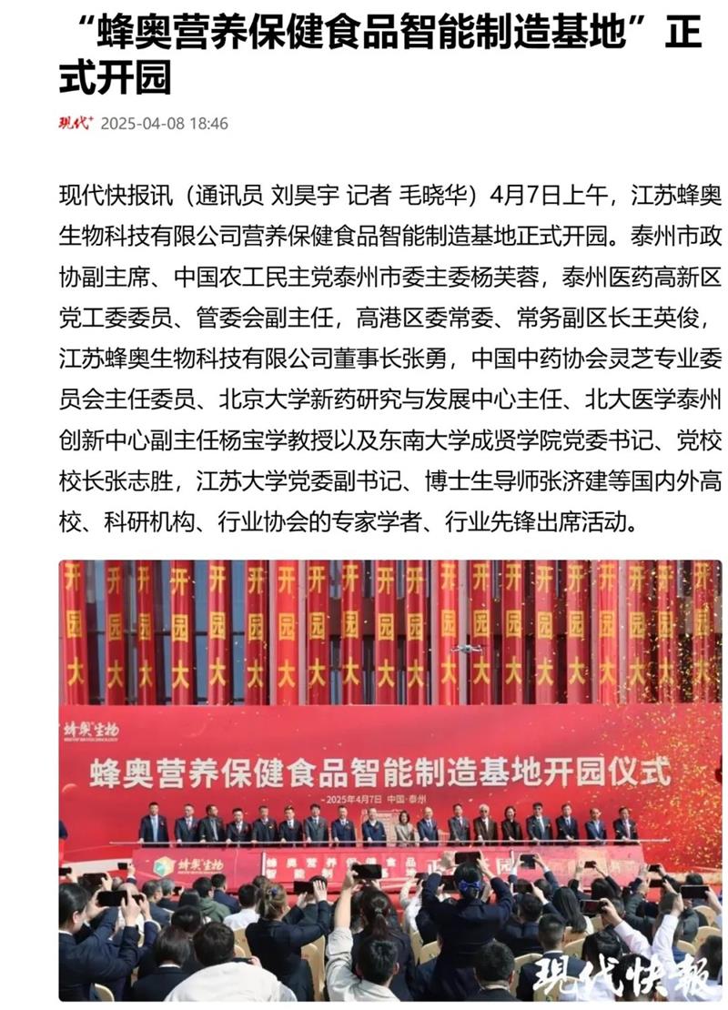 1745726313115308.jpg 640 (5).jpg