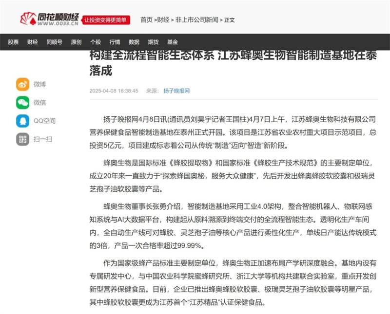 1745730681129147.jpg 640 (9).jpg