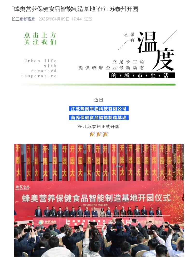 1745730731134628.jpg 640 (10).jpg