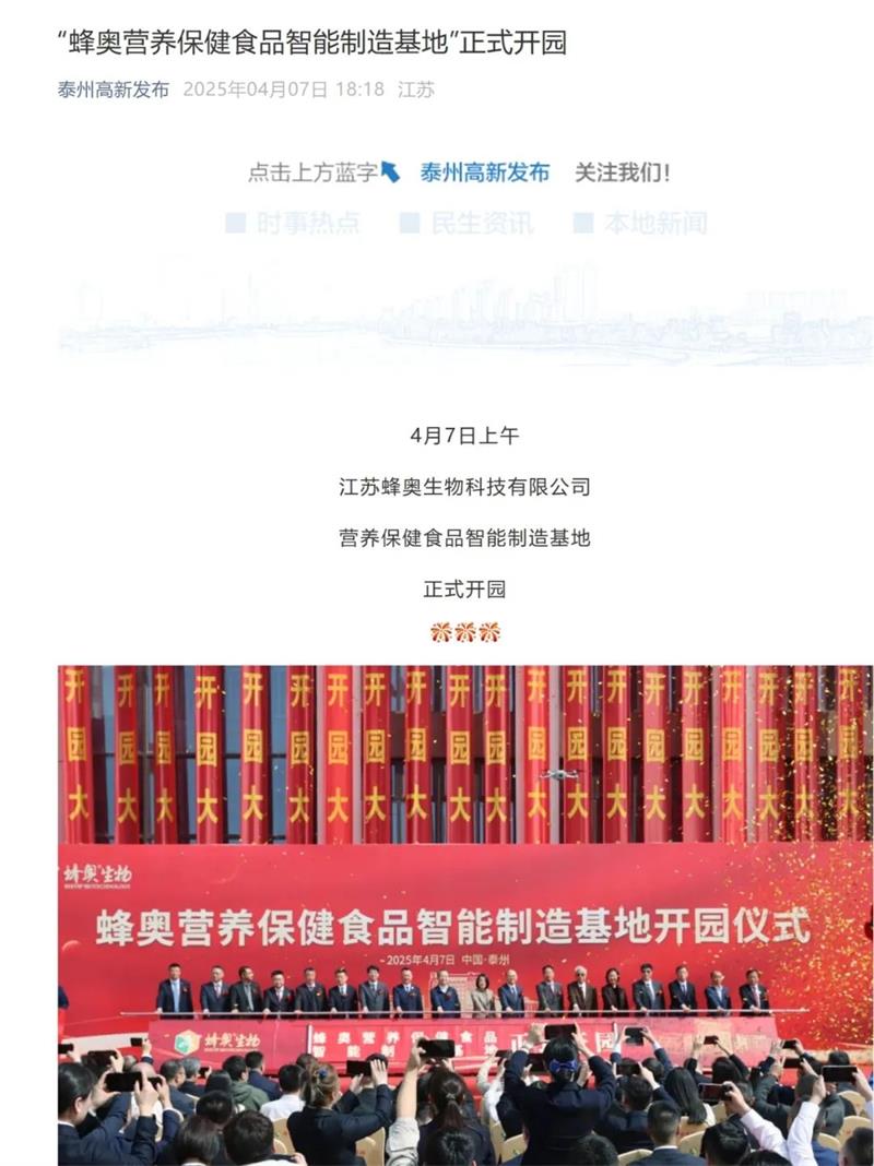 1745731126301920.jpg 640 (11).jpg