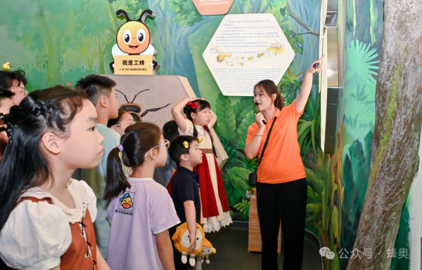 微信圖片_2025-12-25_104202_500.png