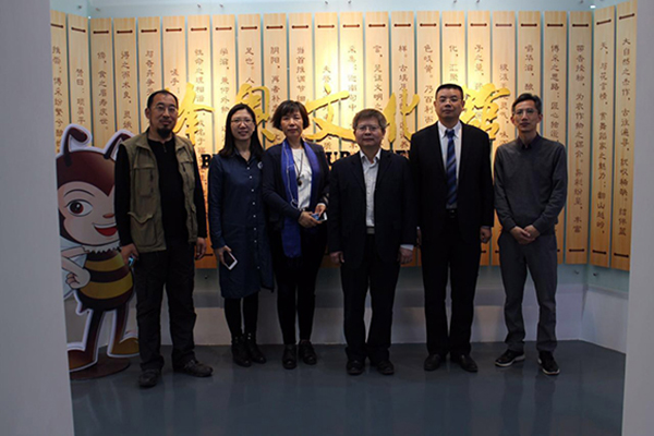 中國養蜂學會考察江蘇蜂奧生物科技有限公司